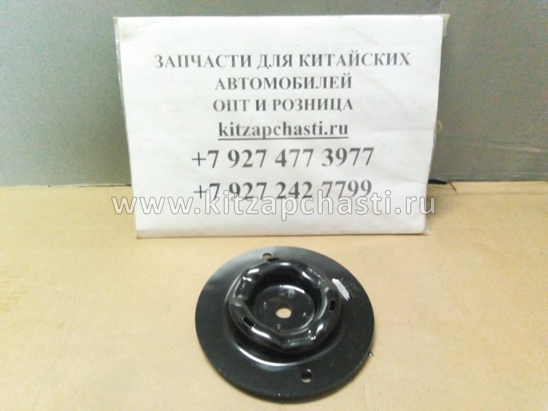 ОПОРА ПЕРЕДНЕЙ ПРУЖИНЫ ВЕРХНЯЯ Geely Emgrand X7 1014012772