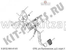 Педаль тормоза Livan X6 PRO  1014026670