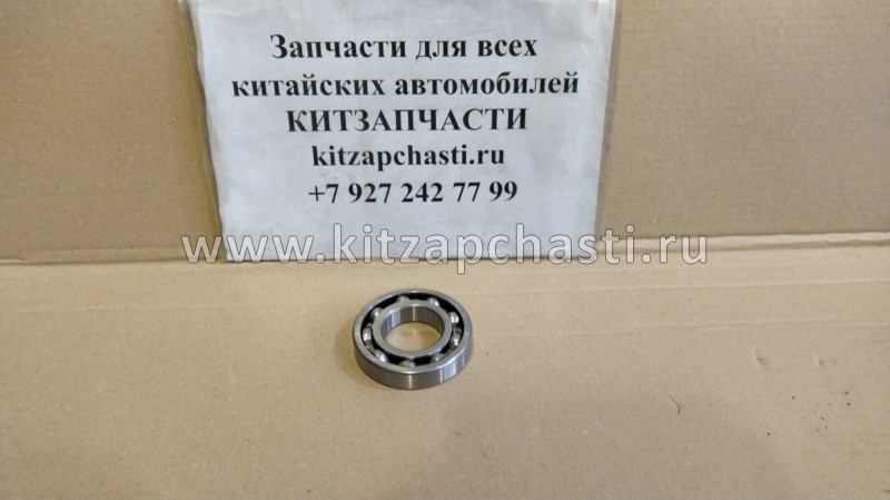 Подшипник главной полуоси HAVAL H9 2302600XKV09A