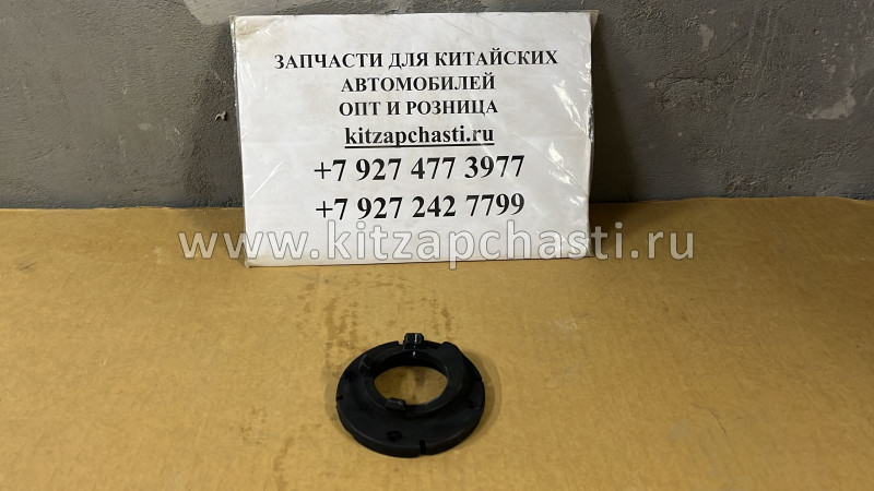 ПОДУШКА ЗАДНЕЙ ПРУЖИНЫ ВЕРХНЯЯ HAVAL H3  2912106XGW01A