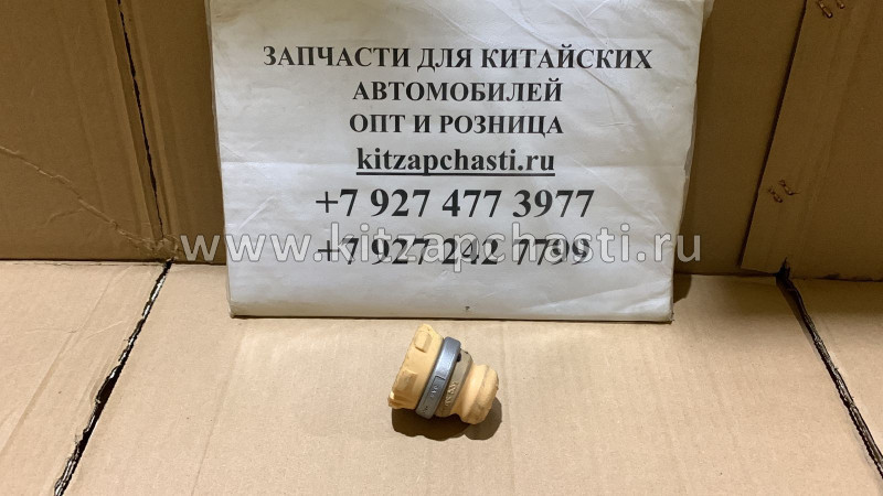 Отбойник амортизатора заднего HAVAL H6 COUPE 2915107XKY00A