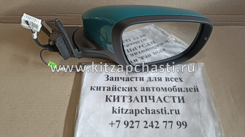 ЗЕРКАЛО ПРАВОЕ TIGGO 7 PRO С ПОДОГРЕВОМ, КАМЕРОЙ И ПОВТОРИТЕЛЕМ Xcite X-Cross 7   601000219AADQ