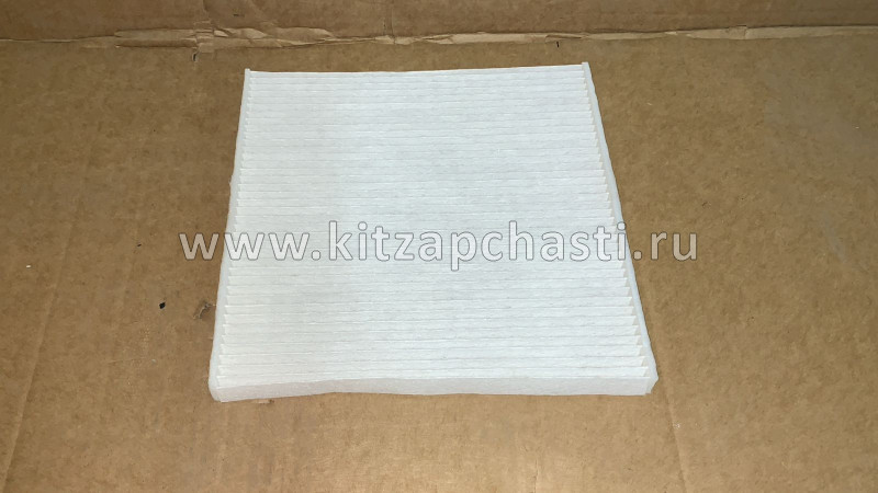Фильтр салонный Livan X6 PRO  8025529300