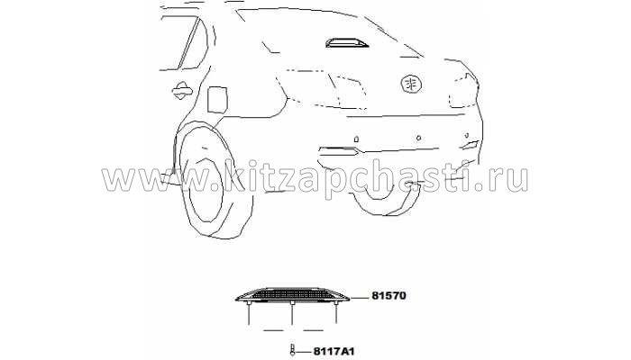 Стоп-сигнал верхний FAW V5 81570-52K50-VQ