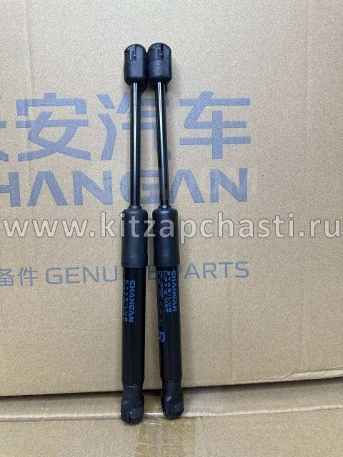 Газовый упор капота правый  Changan UNI-K  CD569F270101-0600