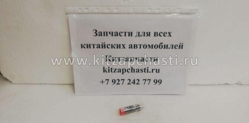 Распылитель форсунки Cummins ISL для форсунок 0445120070, 0445120066, 0986435548 BOSCH