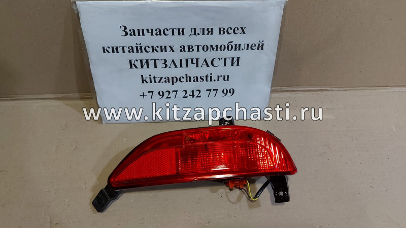 Фонарь противотуманный задний правый  Chery Tiggo 4 Pro J68-4416040 TechWit HD002CRY004TW