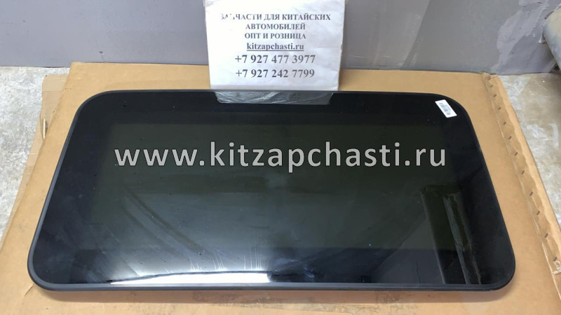 Стекло двери передней правой Changan CS35 Plus NEW  S111F270502-0201