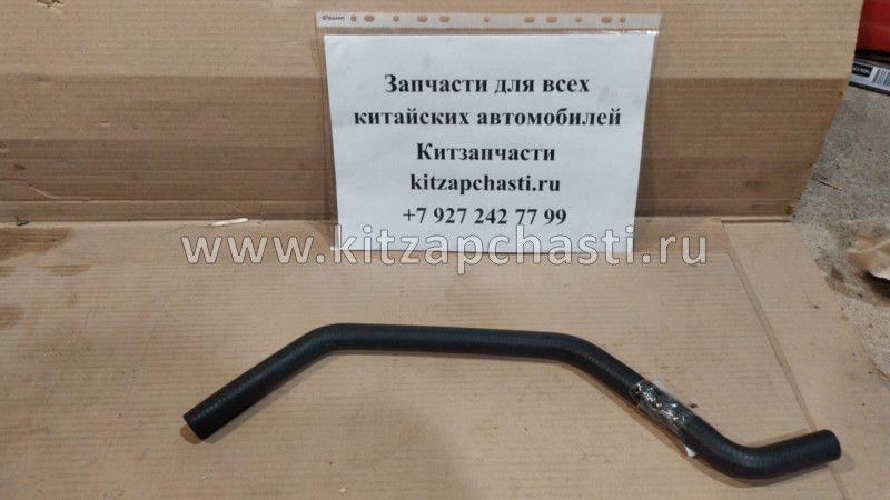 Патрубок отопителя впускной Chery Tiggo , Vortex Tingo T11-1303511BA