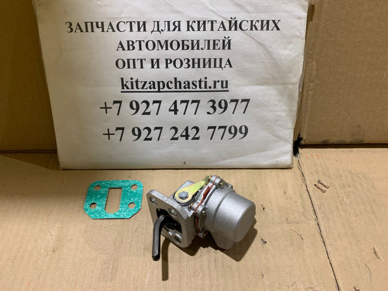 Насос ручной подкачки ТННД FOTON 1069 T2641A082