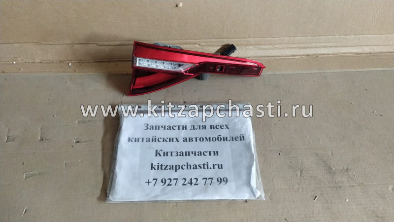 Фонарь задний левый на крышке багажника HAVAL F7 4133103XKQ00A  LAUKART TCV00171LRL